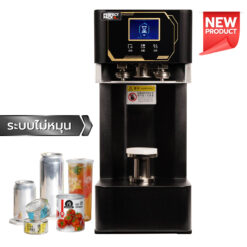 เครื่องอัดฝากระป๋อง รุ่น AC-N4 (ระบบไม่หมุน)